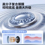 雷克森枕下睡眠音响内置白噪音可调闹钟听歌小说睡前故事蓝牙音箱