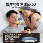 雷克森枕下睡眠音响内置白噪音可调闹钟听歌小说睡前故事蓝牙音箱