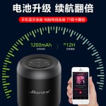 无线蓝牙音箱AI智能人工语音控制插卡小音响手机电脑台式跨境新品