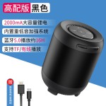 无线蓝牙音箱AI智能人工语音控制插卡小音响手机电脑台式跨境新品