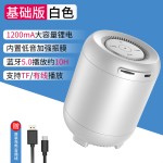 无线蓝牙音箱AI智能人工语音控制插卡小音响手机电脑台式跨境新品