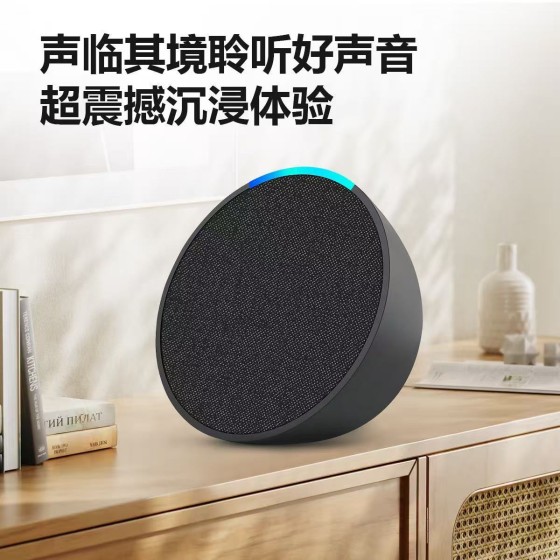 2026年跨境新品Alaxe  pop蓝牙音箱无线布艺插卡小音响重低音炮音