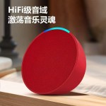 2026年跨境新品Alaxe  pop蓝牙音箱无线布艺插卡小音响重低音炮音