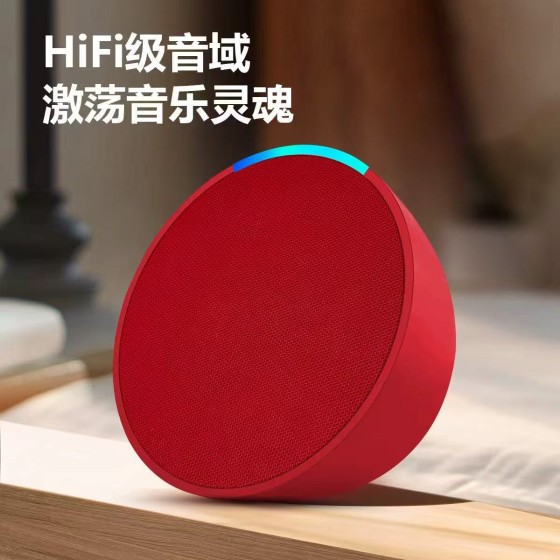2026年跨境新品Alaxe  pop蓝牙音箱无线布艺插卡小音响重低音炮音