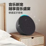 2026年跨境新品Alaxe  pop蓝牙音箱无线布艺插卡小音响重低音炮音