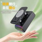 跨境电商手机平板支架感应蓝牙音箱充电宝RGB彩灯音响
