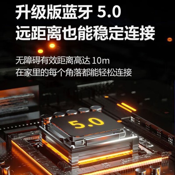 蓝牙音响低音炮氛围感迷你音响便携无线蓝牙音箱高颜值长续航P171