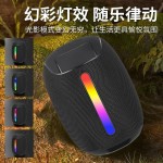 蓝牙音响低音炮氛围感迷你音响便携无线蓝牙音箱高颜值长续航P171