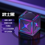 黑武士高音质音响无线蓝牙音箱低音炮便携迷你户外便携高颜值通用