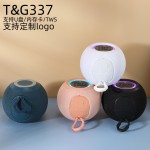 TG337蓝牙音箱圆形布艺桌面小音响家用无线户外蓝牙音响大音量