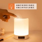 厂家批发拍拍灯蓝牙音箱手机无线蓝牙插卡音箱触摸开关LED七彩灯