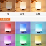 厂家批发拍拍灯蓝牙音箱手机无线蓝牙插卡音箱触摸开关LED七彩灯