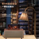 蓝牙音箱木质复古风高端家用迷你无线大音量低音炮便携桌面小音响