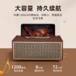 蓝牙音箱木质复古风高端家用迷你无线大音量低音炮便携桌面小音响