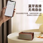 蓝牙音箱木质复古风高端家用迷你无线大音量低音炮便携桌面小音响