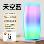 柏林之声网红无线蓝牙音响高颜值低音炮长久续航插卡usb户外家用