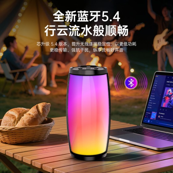 柏林之声网红无线蓝牙音响高颜值低音炮长久续航插卡usb户外家用