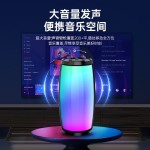柏林之声网红无线蓝牙音响高颜值低音炮长久续航插卡usb户外家用