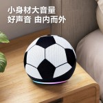跨境新款足球世界杯音响ALAXE无线插卡蓝牙音箱tws户外便携小音箱