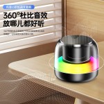 炫彩蓝牙音箱2025新款家用电脑桌面低音炮炫彩灯效RGB蓝牙小音箱
