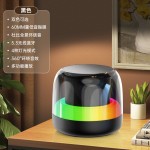 炫彩蓝牙音箱2025新款家用电脑桌面低音炮炫彩灯效RGB蓝牙小音箱