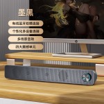 SADA V-195电脑音响台式长条音箱笔记本家用桌面手机迷你小低音炮