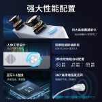 SADA V-195电脑音响台式长条音箱笔记本家用桌面手机迷你小低音炮