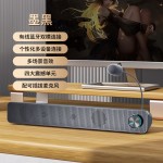 SADA V-195电脑音响台式长条音箱笔记本家用桌面手机迷你小低音炮