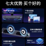 SADA V-195电脑音响台式长条音箱笔记本家用桌面手机迷你小低音炮