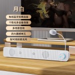 SADA V-195电脑音响台式长条音箱笔记本家用桌面手机迷你小低音炮