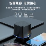 春夏秋冬音响台式电脑小音箱桌面笔记本USB线喇叭小型家用低音炮