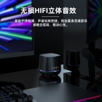 春夏秋冬音响台式电脑小音箱桌面笔记本USB线喇叭小型家用低音炮