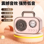 创意复古蓝牙音箱礼品收音机便携式手机重音炮音响手提跨境热卖
