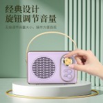 创意复古蓝牙音箱礼品收音机便携式手机重音炮音响手提跨境热卖