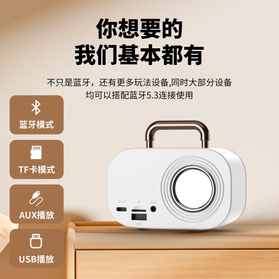 创意复古蓝牙音箱礼品收音机便携式手机重音炮音响手提跨境热卖