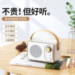 创意复古蓝牙音箱礼品收音机便携式手机重音炮音响手提跨境热卖