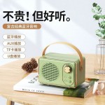 创意复古蓝牙音箱礼品收音机便携式手机重音炮音响手提跨境热卖