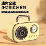 创意复古蓝牙音箱礼品收音机便携式手机重音炮音响手提跨境热卖