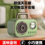 创意复古蓝牙音箱礼品收音机便携式手机重音炮音响手提跨境热卖
