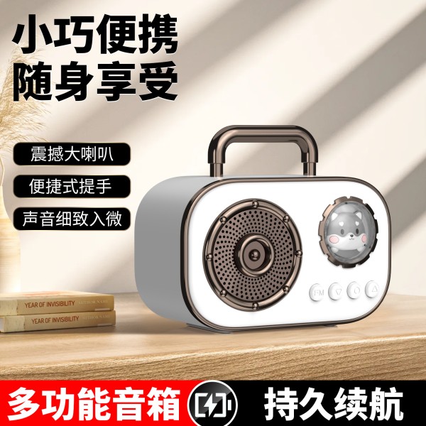 创意复古蓝牙音箱礼品收音机便携式手机重音炮音响手提跨境热卖