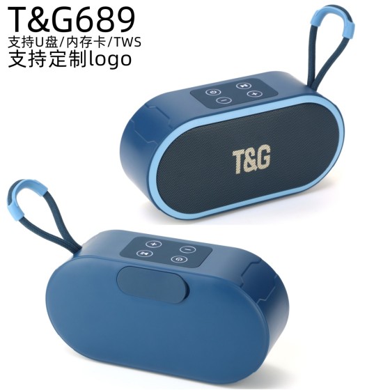 新款TG689户外骑行蓝牙音箱无线露营徒步便携大音量音响重低音炮