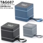 跨境方块蓝牙音箱TG687便携迷你无线插卡低音炮户外小音响高颜值