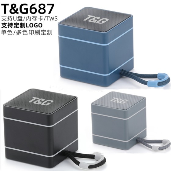 跨境方块蓝牙音箱TG687便携迷你无线插卡低音炮户外小音响高颜值