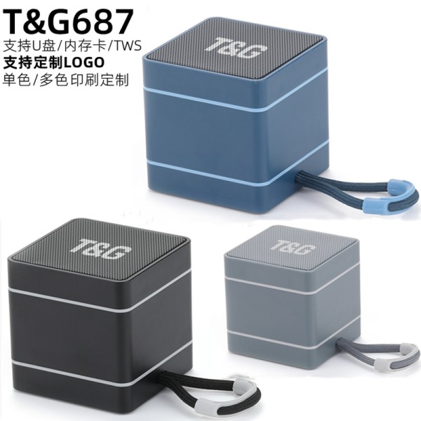 跨境方块蓝牙音箱TG687便携迷你无线插卡低音炮户外小音响高颜值