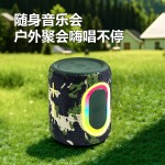 A360蓝牙音箱手提低音炮户外便携LED炫彩振膜灯无线高音质小音响