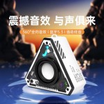 跨境V2无线蓝牙音响户外便携机甲低音炮双机互联迷你桌面小音箱