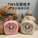 跨境儿童蓝牙音箱呆萌熊氛围灯户外便携迷你无线蓝牙音响