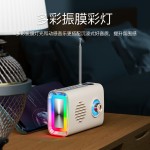 户外音箱太阳能蓝牙音响插卡U收音机便携式振膜彩灯户外便携音响