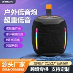 外贸跨境新款A320 插卡蓝牙音响便携手提户外无线重低音蓝牙音箱