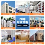 外贸跨境新款A320 插卡蓝牙音响便携手提户外无线重低音蓝牙音箱